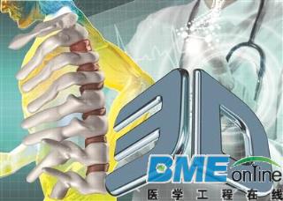 3D打印技术在医疗应用优势将日益凸显