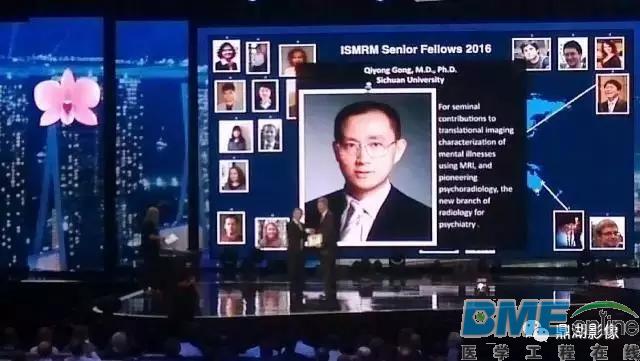 2016年中国医学影像热点事件大盘点