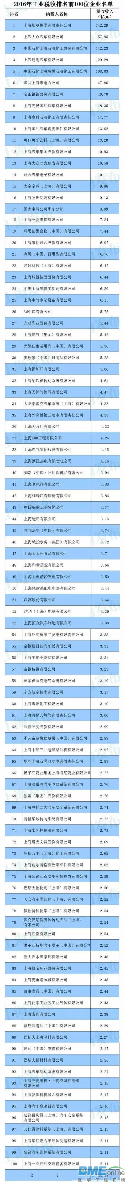 未标题-16.jpg