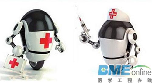 台当局推出一例一休：医疗机器人能否缓解人力缺失