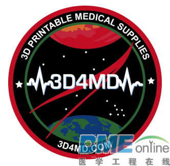NASA宇航员首次在空间站使用医疗3D打印工具