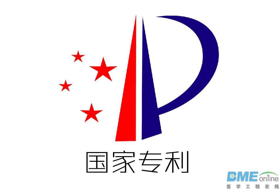 迈瑞与理邦专利大战落幕：医疗新秀如何挑战传统贵族？