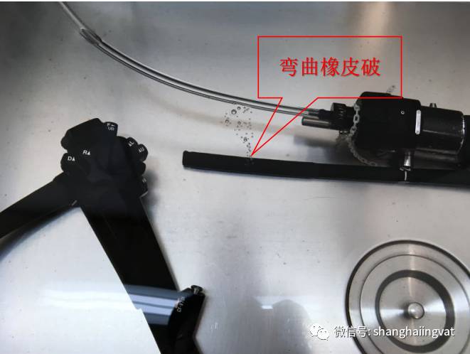 消化内镜常见故障指南——内镜漏水