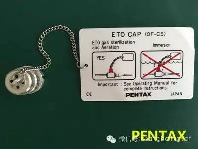 内镜消毒注意事项