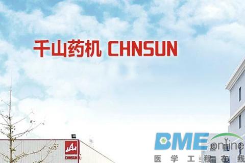 千山药机获授权持续性血糖监测系统：拓展慢病精准管理