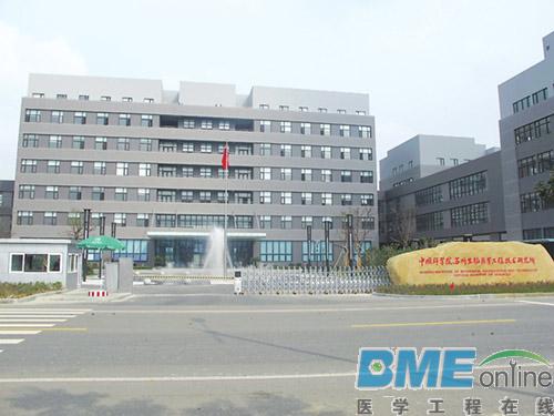 “中国之光”撕开医疗器械“洋垄断”夜幕