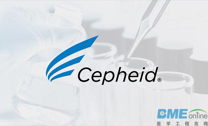 FDA批准Cepheid公司两项分子诊断测试