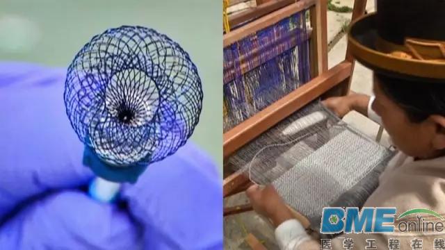 南美洲国家打造微型植入医疗设备：可治疗心脏病儿童