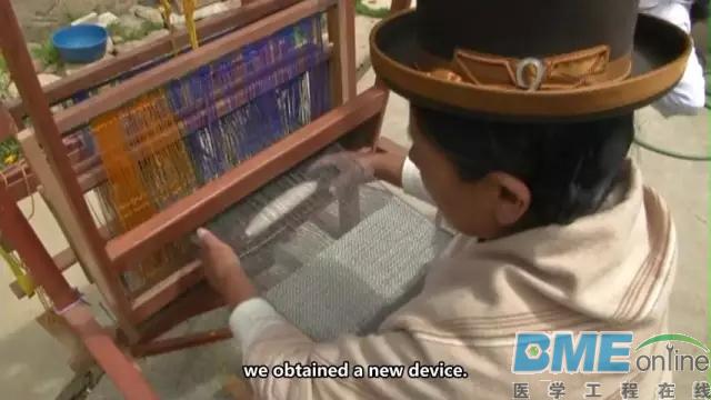 南美洲国家打造微型植入医疗设备：可治疗心脏病儿童