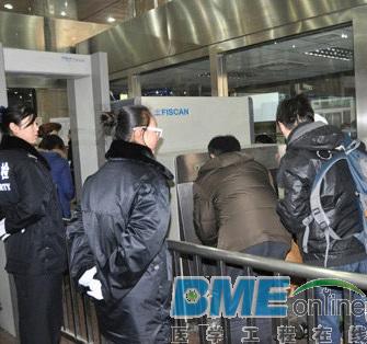 世界十大技术：太赫兹技术可应用于医疗领域