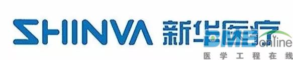 医械行业要变天：鱼跃、乐普、新华与威高纷纷收购药厂
