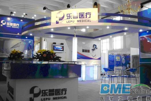 心血管战场横向扩容:乐普医疗打造完整产业链