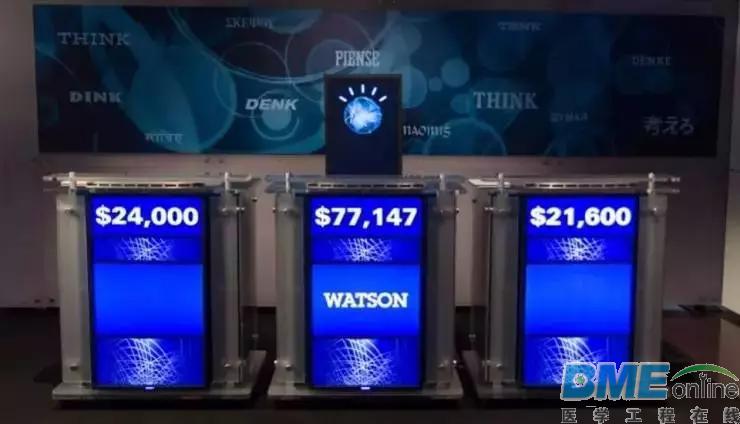 IBM Watson已走过六年：未来AI该是什么样子？