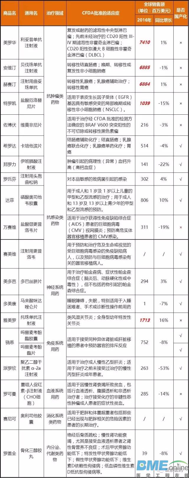 未标题-33.jpg