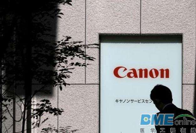 佳能收购东芝医疗：欧盟或开出29亿美元罚单