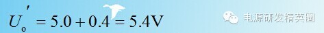 【电源知识】开关电源中的高频磁元件的设计-变压器设计基本步骤