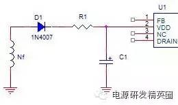 开关电源中的慢整流管