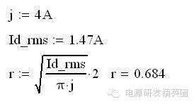 【电源知识】开关电源元器件选型—反激变压器