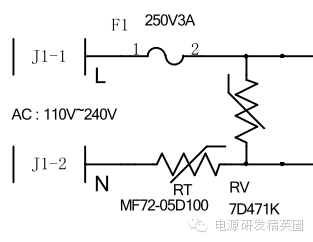 开关电源元器件选型—热敏电阻（NTC）