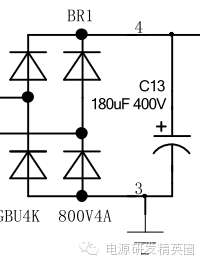 【电源知识】开关电源元器件选型—整流桥/输入电解
