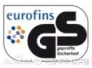 【出口必看】各国电子产品认证大全