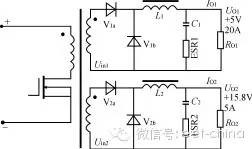 多路输出正激式变换器耦合滤波电感的设计