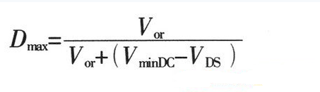 开关电源设计中最常用的几大计算公式汇总
