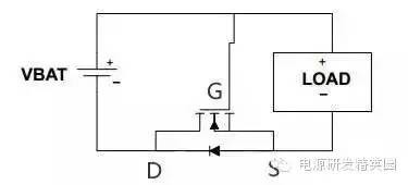 【原理】用MOS管防止电源反接