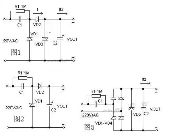阻容降压原理及电路