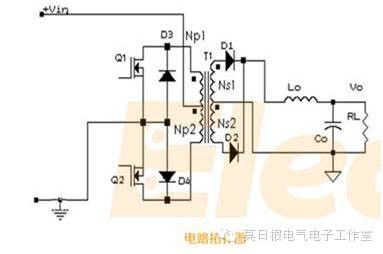推挽式开关电源