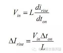 【收藏】手把手教你开关电源设计