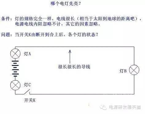 【求答案】让你脑抽筋的物理电学题。慎入！已有人被逼疯了！