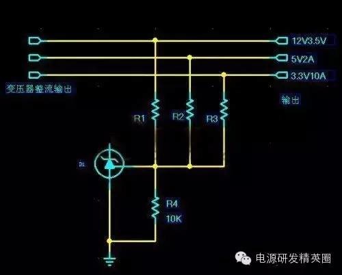 让计算TL431多路取样电阻不在话下