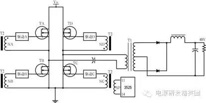 变压器中的分布电容与屏蔽