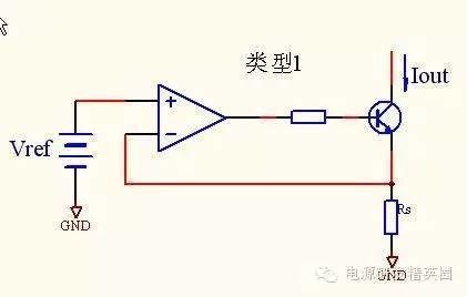 6种最常用恒流源电路的分析与比较