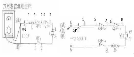 如何用万用表测短路、断路、漏电？