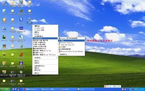 Protel/PADSPCB中如何导入LOGO