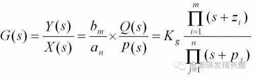 听大师分析：经典控制理论之PID调节