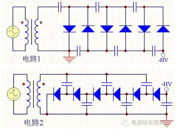 关于倍压整流电路的分析