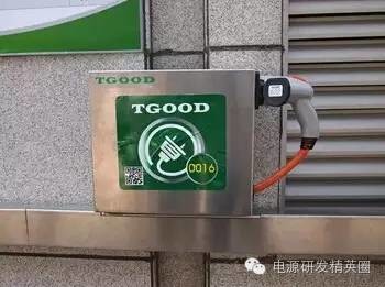 史上最全！充电桩行业技术发展趋势与市场调查！