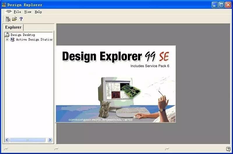 【推荐】主流电源PCB画板软件大比拼