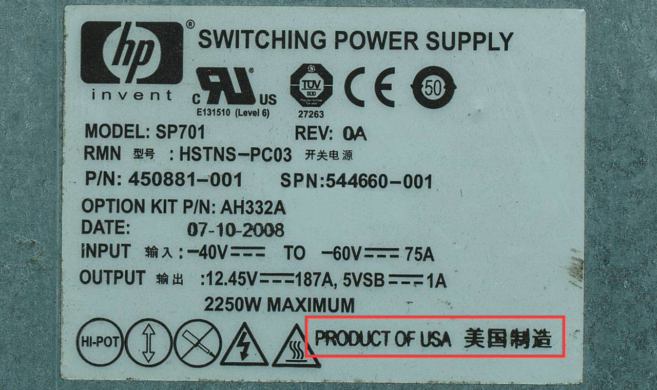 【多图鉴赏】拆解美国制造2250W无散热器刀片式电源