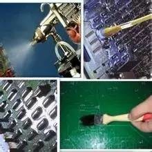 三防漆的操作工艺要求及注意事项