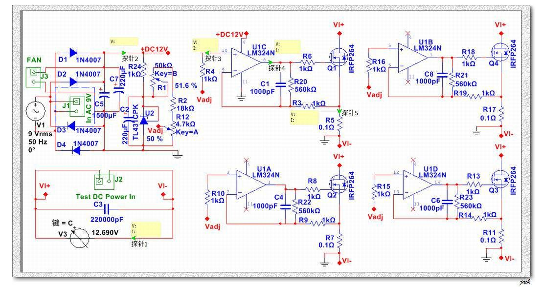 全面自己设计制作的DIY300W电子负载