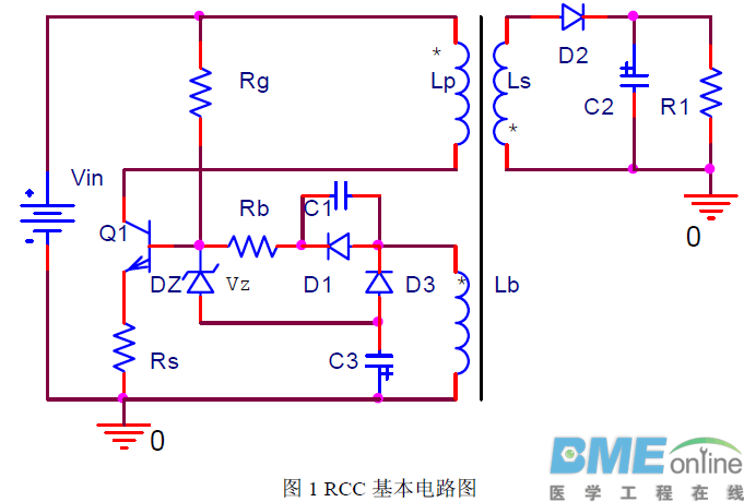 温故而知新--完算自激RCC拓扑！