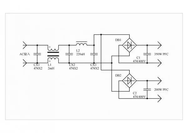 【技术猎奇】电源某元器件莫名发热及问题解决过程