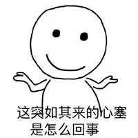 PFC技术最佳打怪升级之路！