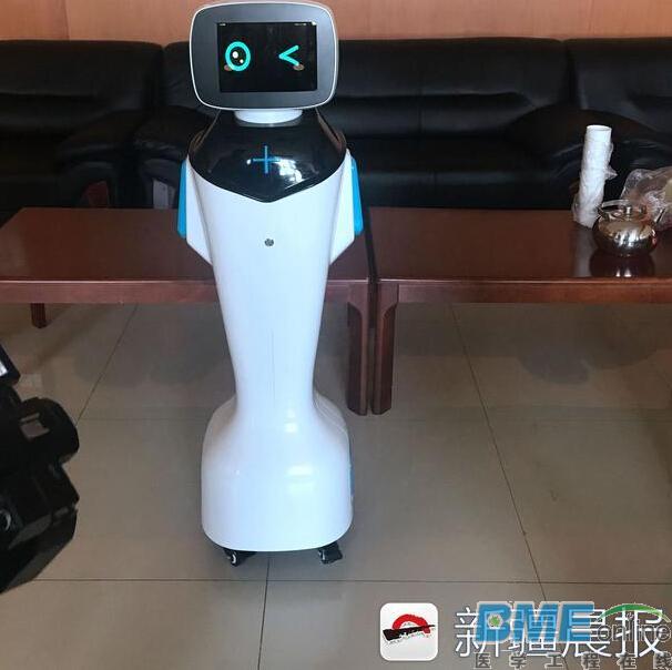 医疗机器人首次进新疆