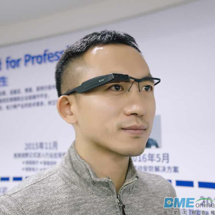 “AR赋能说” 英特尔助推智能远程医疗应用