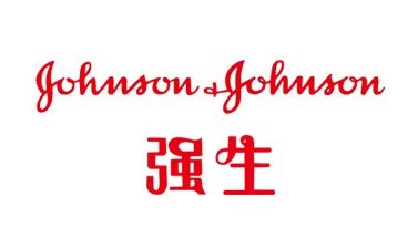 强生医疗收购德国软件商SPI，获取创新数字化工具加强手术解决方案产品组合
